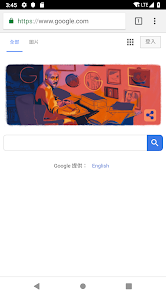 老王v安装包2.2.25android下载效果预览图